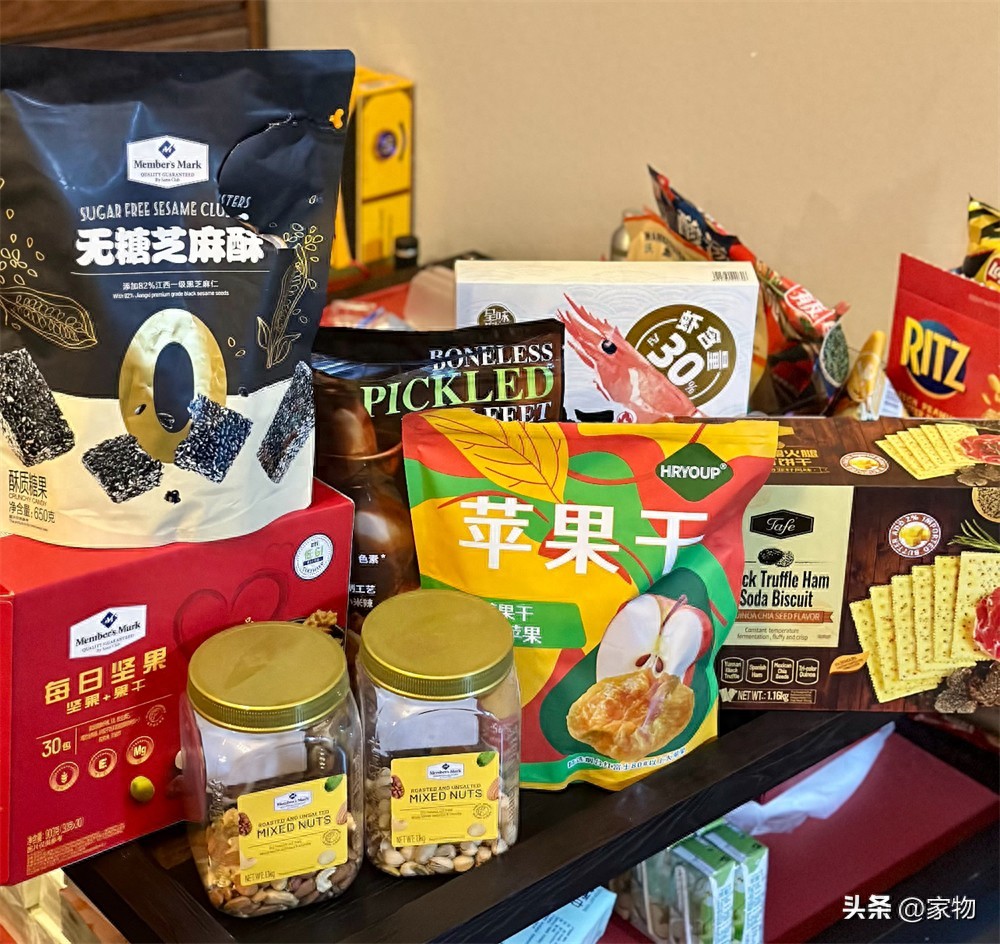 _山姆的零食_山姆超市零食价格