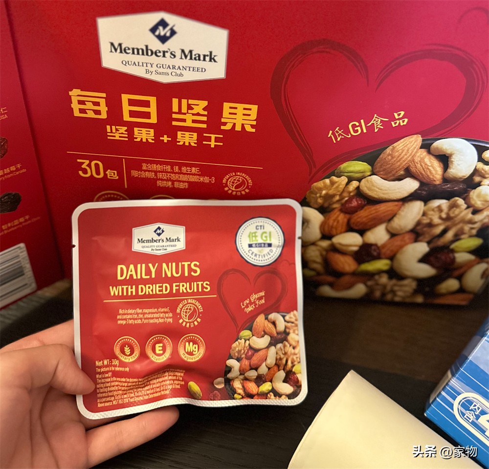 _山姆超市零食价格_山姆的零食