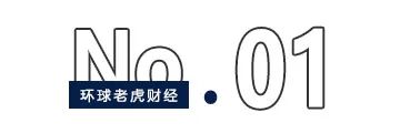 先导智能2个月涨超130%,宁德时代“痛失”资本盛宴_先导智能2个月涨超130%,宁德时代“痛失”资本盛宴_