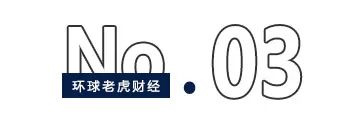 先导智能2个月涨超130%,宁德时代“痛失”资本盛宴__先导智能2个月涨超130%,宁德时代“痛失”资本盛宴