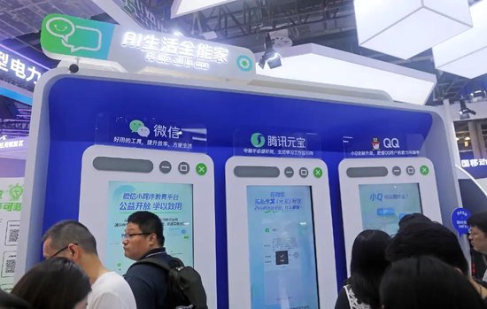 元宝投资有风险吗__元宝翻倍挑战玩法说明