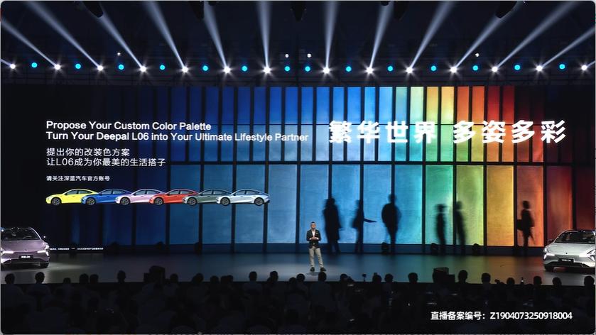 _长安汽车芯片_芯片短缺长安汽车会涨价吗