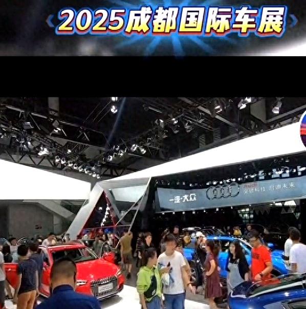 2025成都车展新车揭秘，热门车型价格预测，抢先看！-有驾
