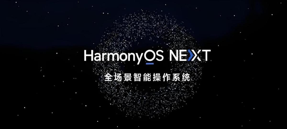 华为审美_华为魅力_