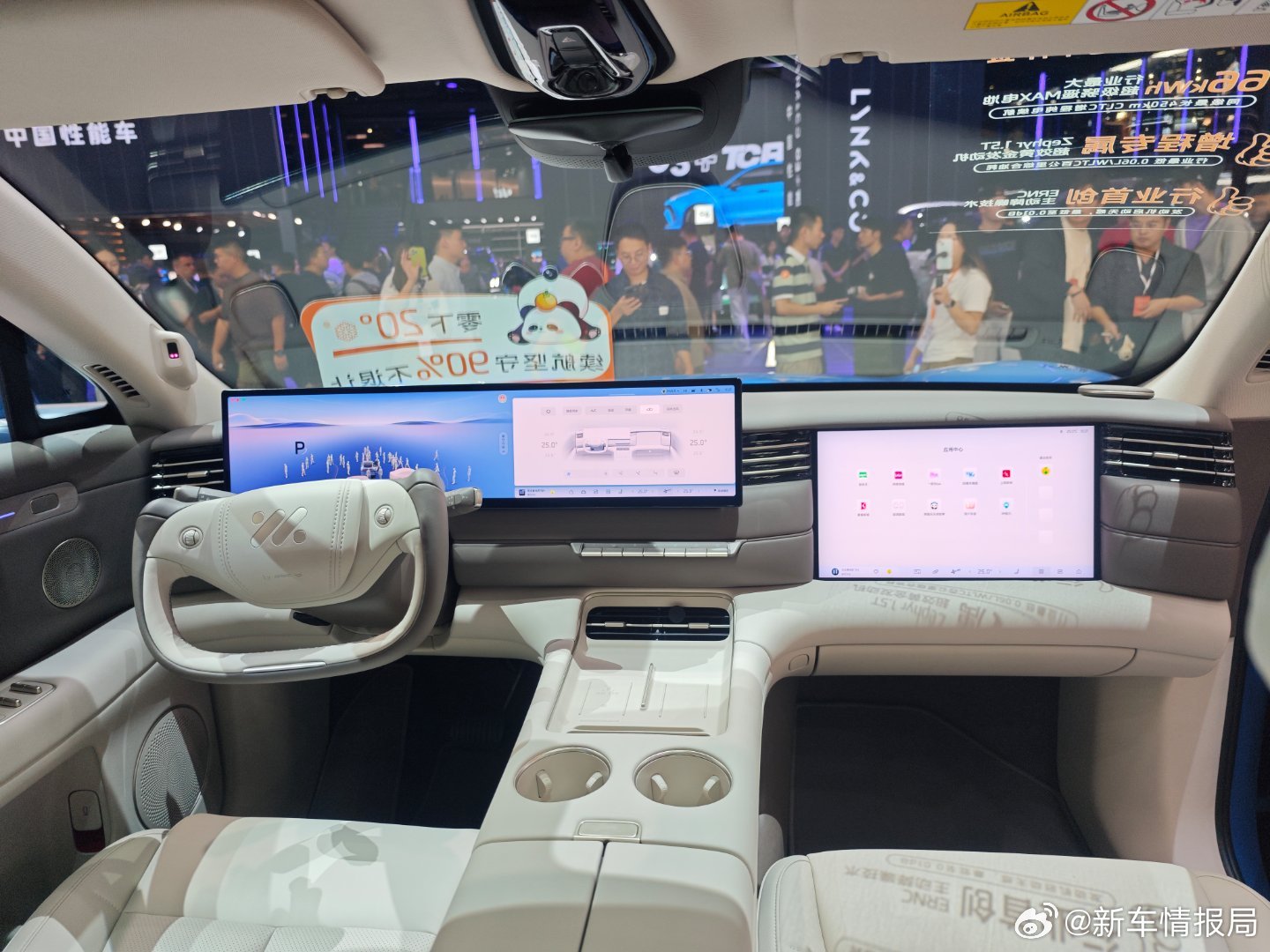 2025成都车展：最火十款新车全是新能源