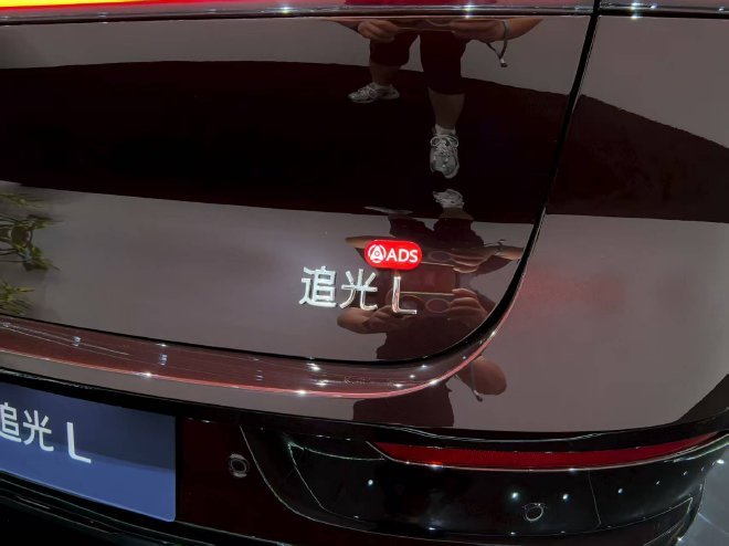 2025成都车展：最火十款新车全是新能源