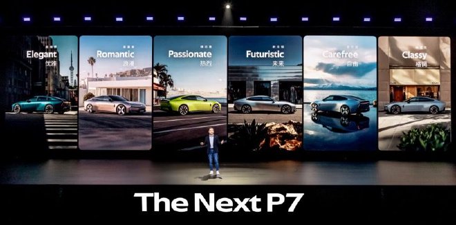 2025成都车展：最火十款新车全是新能源