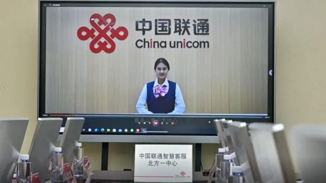 联通好服务,用心为客户——每一步都走在用户的心坎上_联通好服务,用心为客户——每一步都走在用户的心坎上_