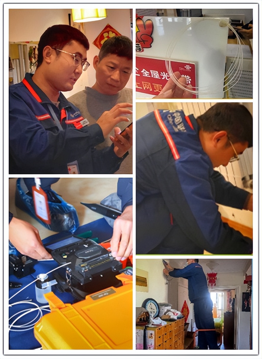 联通好服务,用心为客户——每一步都走在用户的心坎上__联通好服务,用心为客户——每一步都走在用户的心坎上