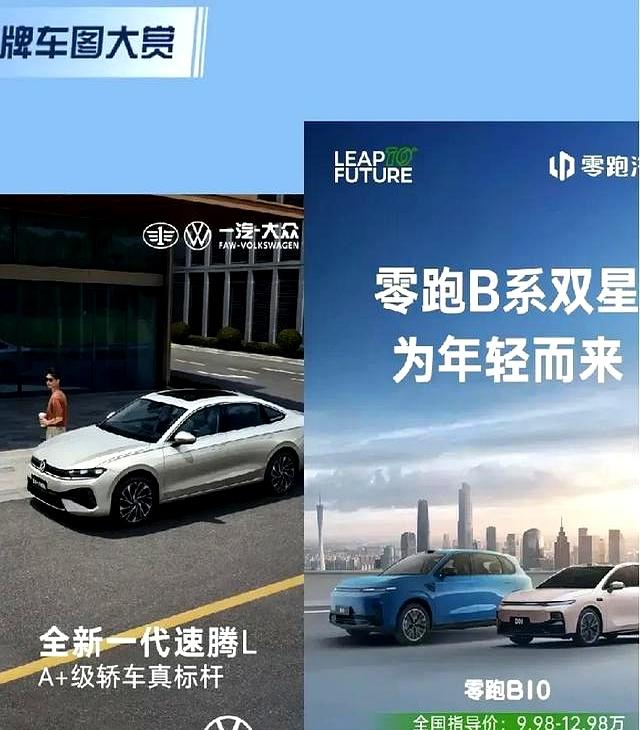 2025成都车展：不止是新车，更是服务升级！这几点触动了人心-有驾