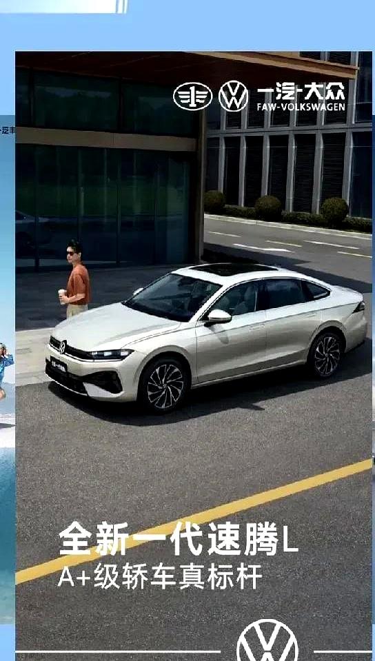 2025成都车展：不止是新车，更是服务升级！这几点触动了人心-有驾