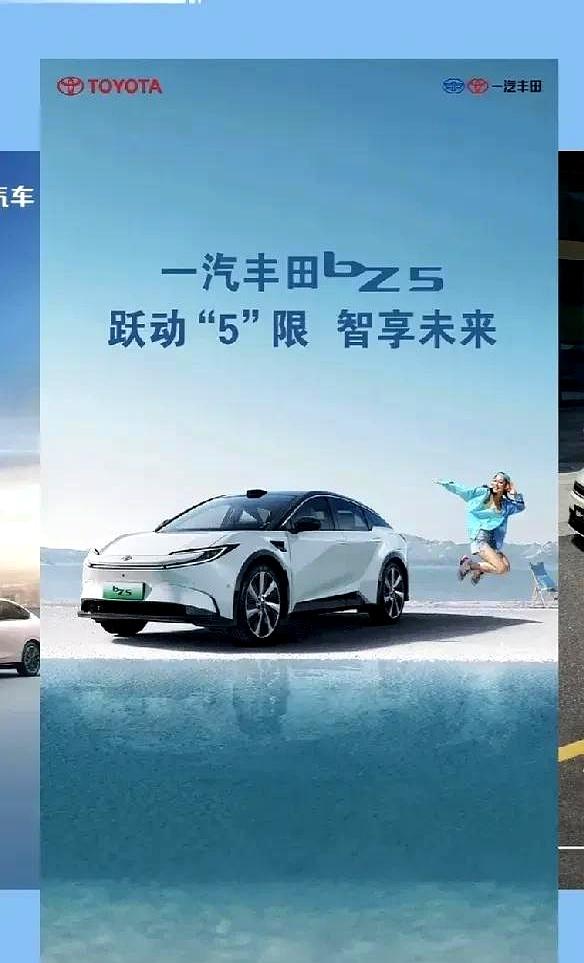2025成都车展：不止是新车，更是服务升级！这几点触动了人心-有驾