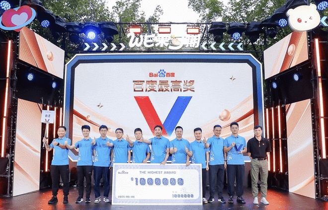 lol团队奖金怎么分配__2万奖金如何给团队分配