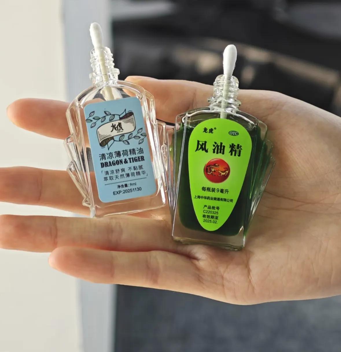 _蚊子有何用_扇子的用途很广泛