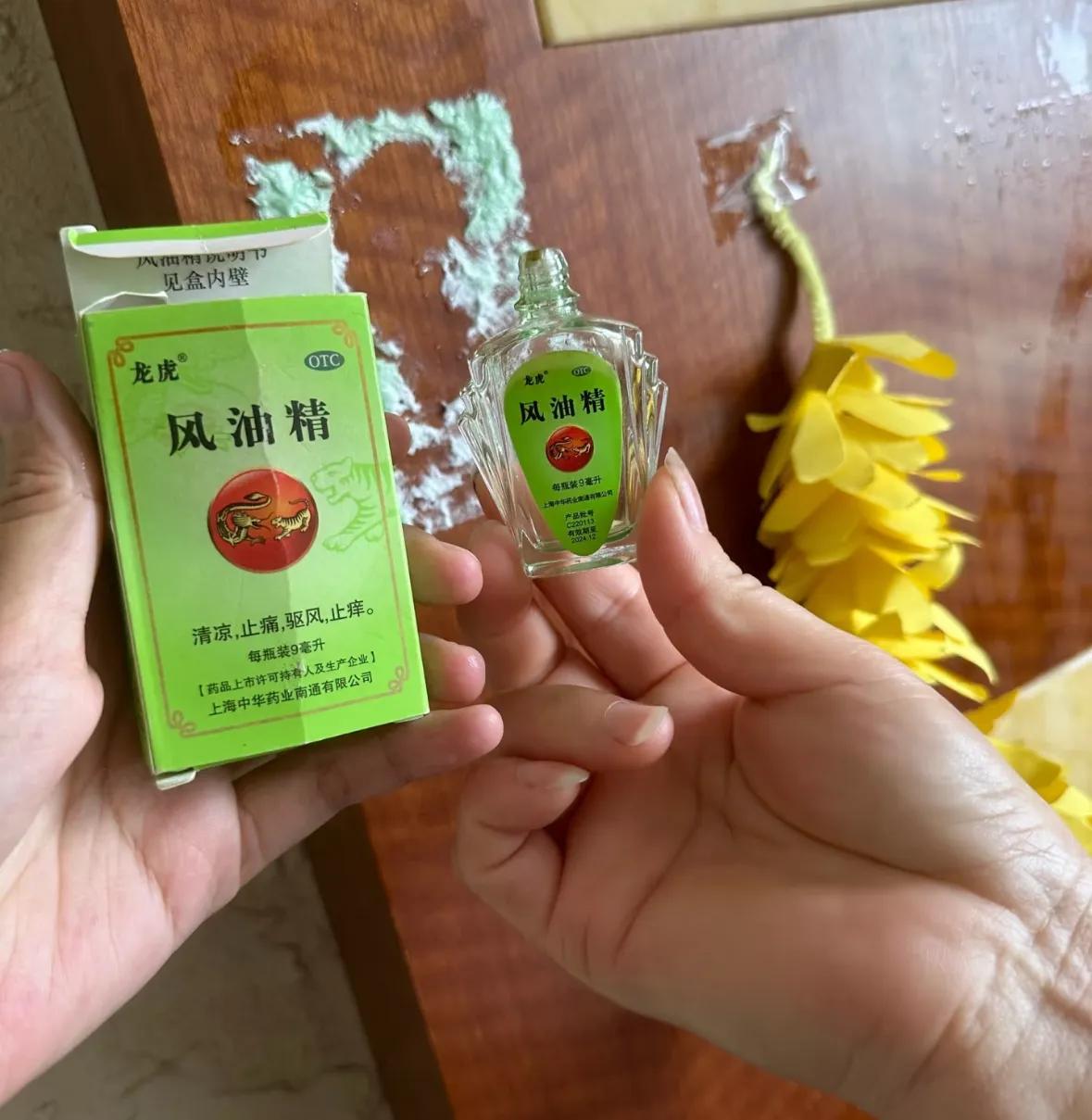 _如何知道主力成本_吃亏是福智慧人生的哲学