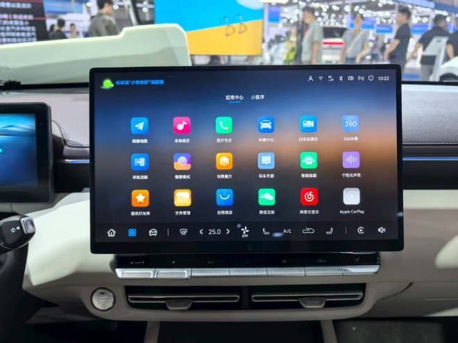 限时售价7.29-8.49万元 长安第四代逸动正式上市