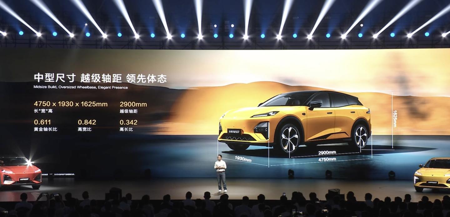 长安汽车新款2020款蓝鲸版__长安蓝鲸版2021款报价