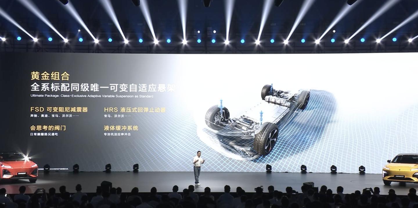 长安汽车新款2020款蓝鲸版__长安蓝鲸版2021款报价