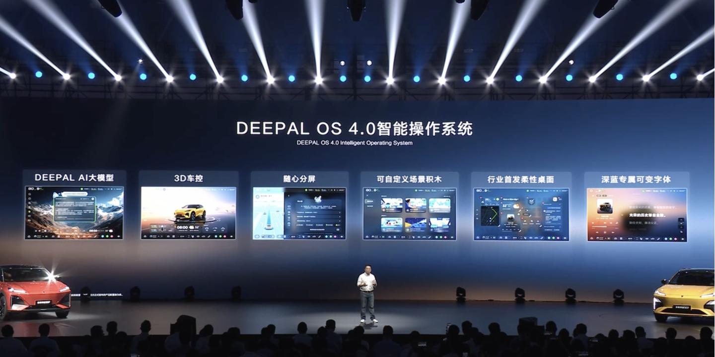 长安汽车新款2020款蓝鲸版_长安蓝鲸版2021款报价_