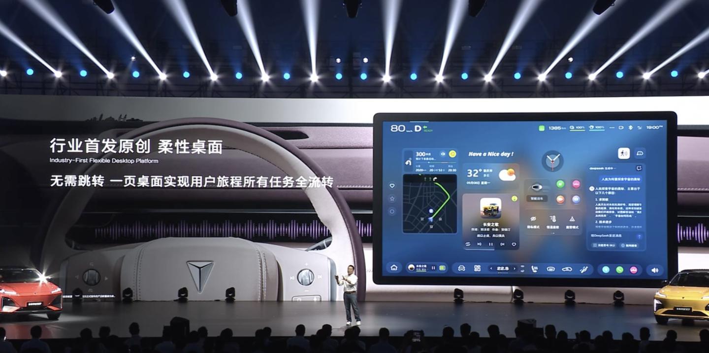 _长安汽车新款2020款蓝鲸版_长安蓝鲸版2021款报价