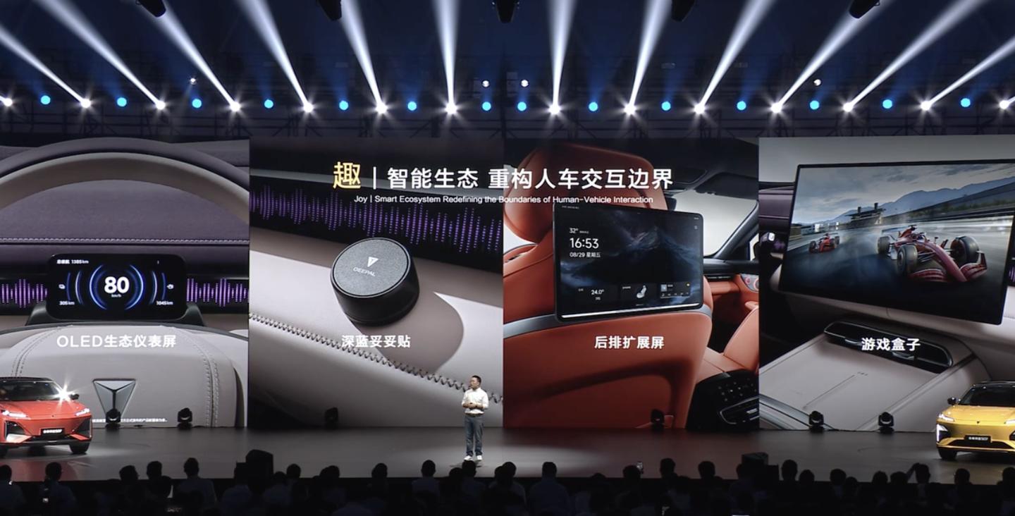 长安汽车新款2020款蓝鲸版__长安蓝鲸版2021款报价