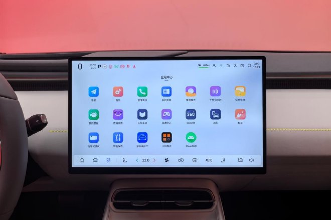 高颜值科技新物种 静态体验深蓝L06