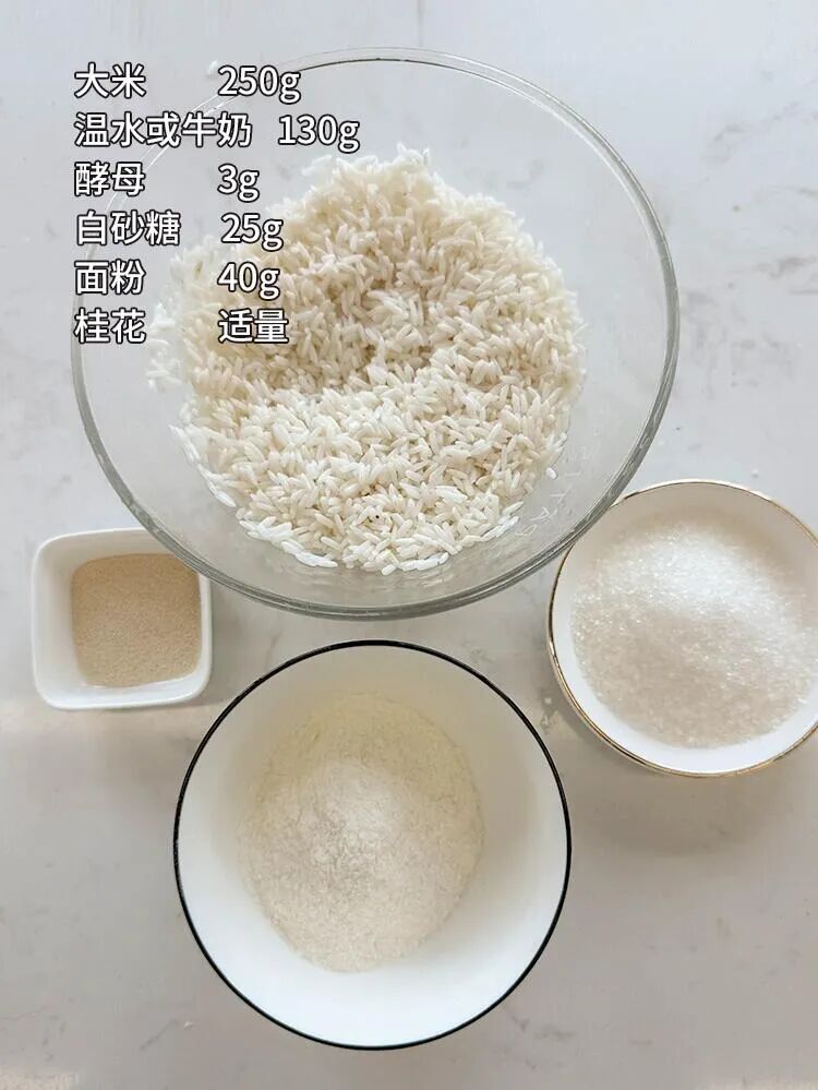 厨房置物神器__实用的厨房神器