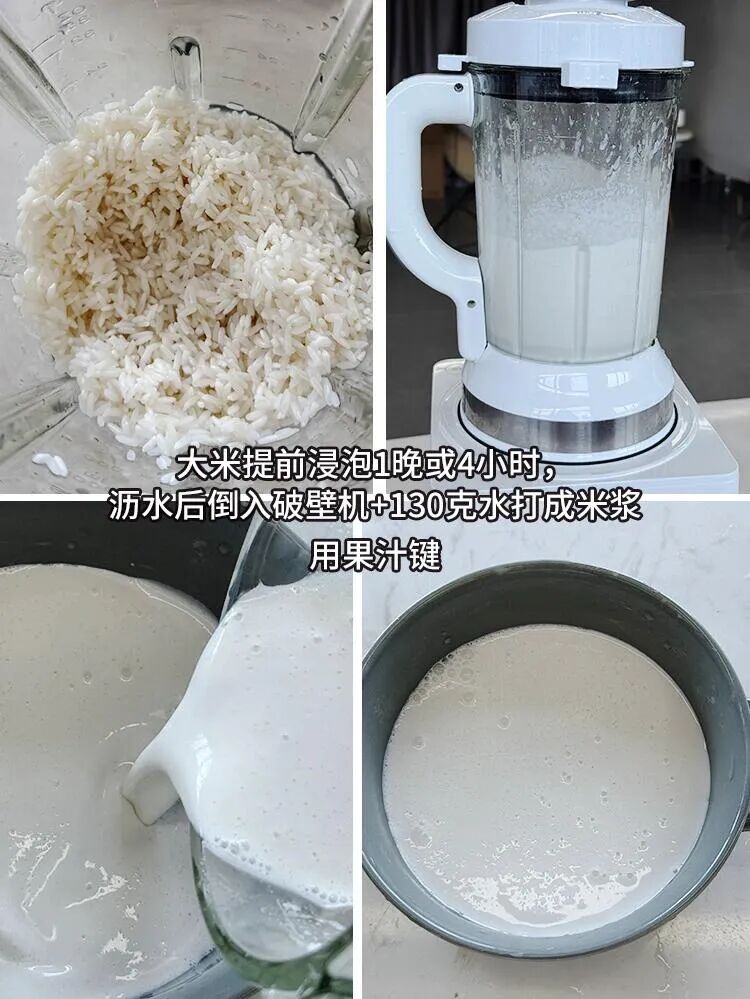 _实用的厨房神器_厨房置物神器