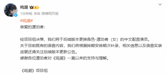 责任编辑：拾柒