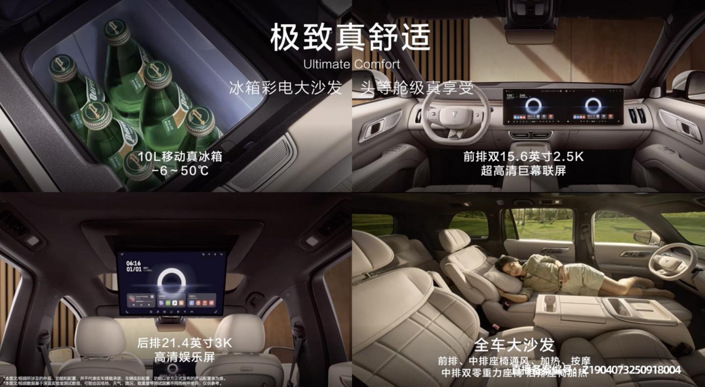 四川深蓝环保上市__长安蓝动版报价及图片