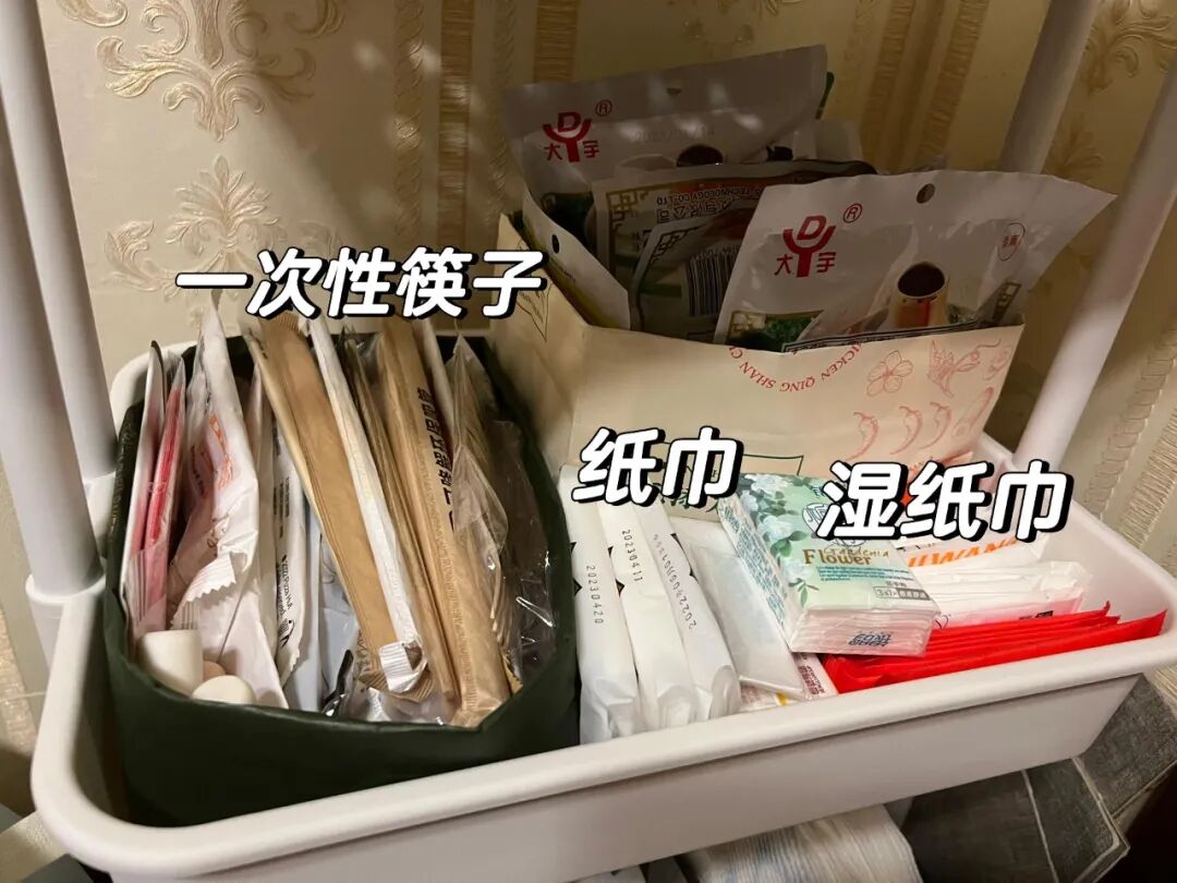 扔多余的东西_扔出去的东西_