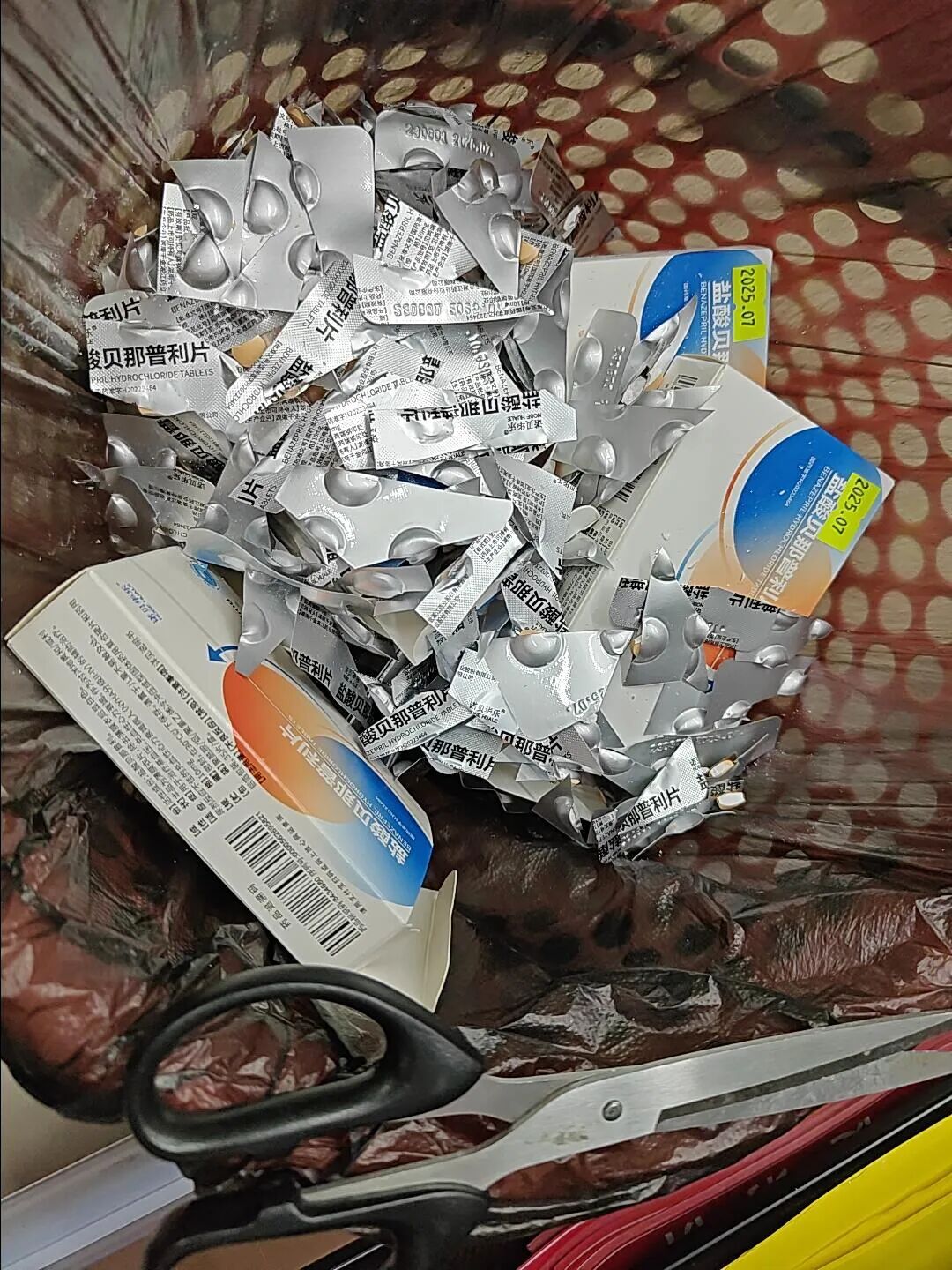 _扔出去的东西_扔多余的东西