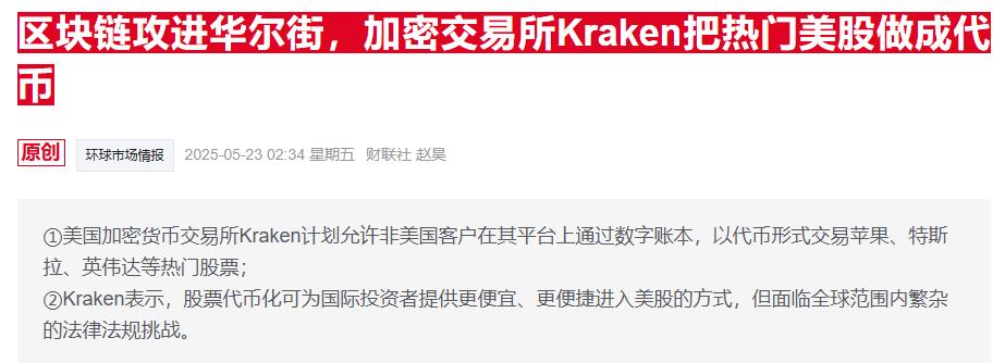 递交绿卡申请后回国_pct国际申请递交材料_
