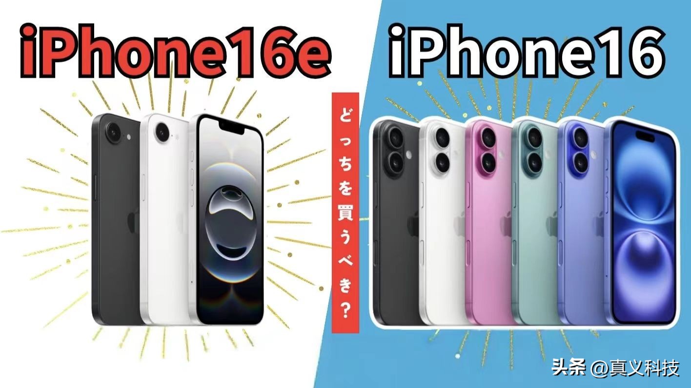 历代iphone系统更新表_各代iphone功能升级_