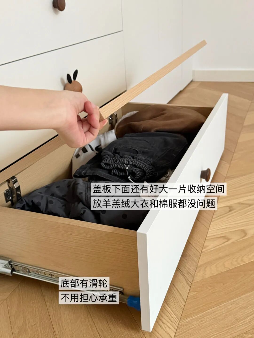 衣柜抽屉设计注意事项_骗小萝莉邻居家里的_