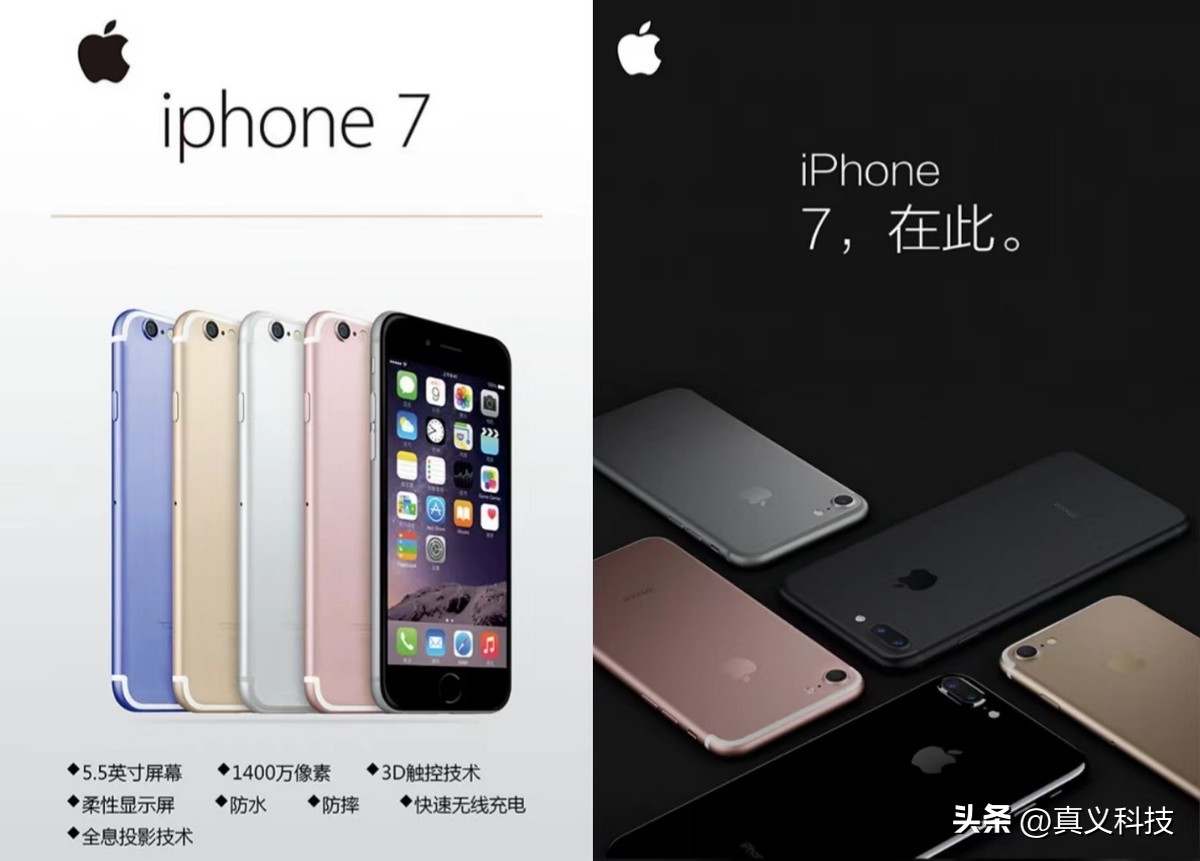 各代iphone功能升级_历代iphone系统更新表_