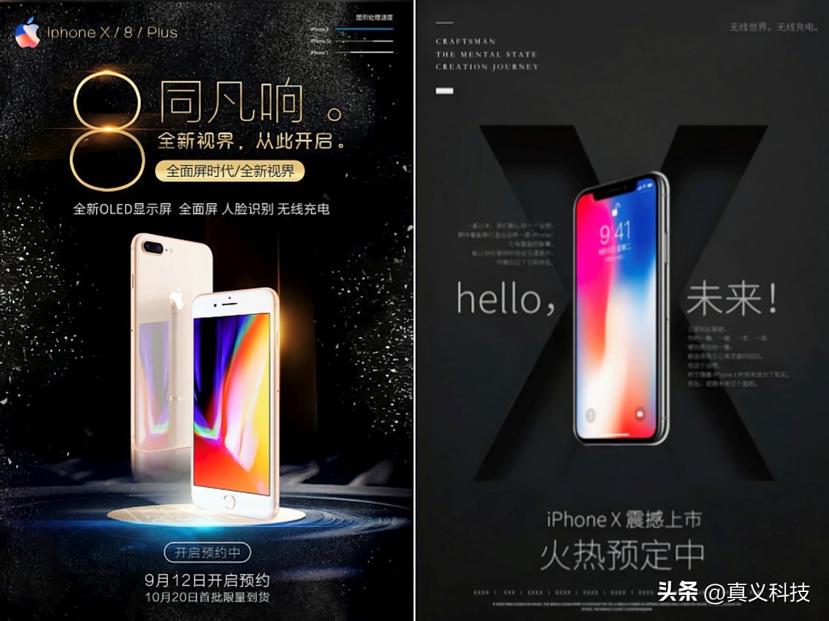 _历代iphone系统更新表_各代iphone功能升级