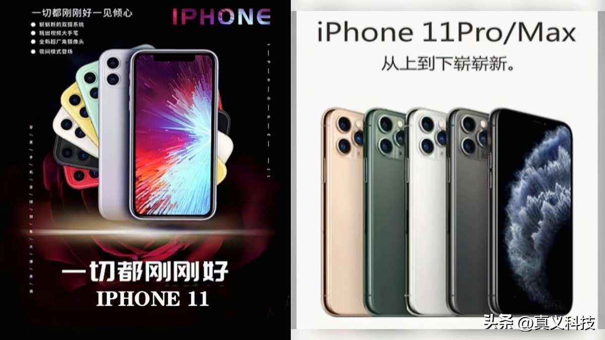 历代iphone系统更新表__各代iphone功能升级