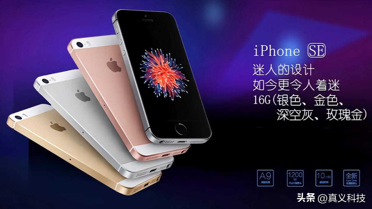 历代iphone系统更新表_各代iphone功能升级_