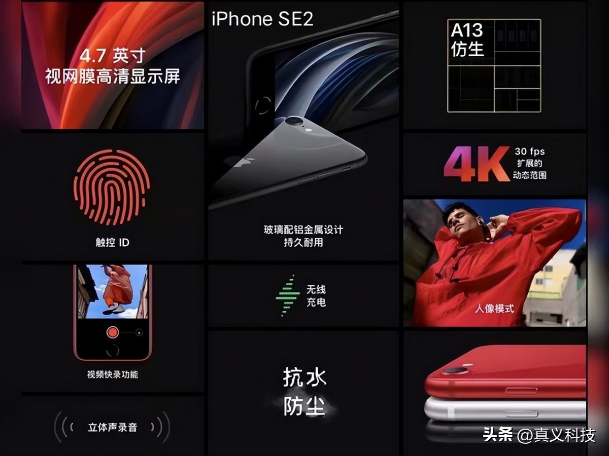 各代iphone功能升级_历代iphone系统更新表_