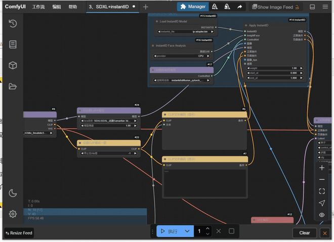 _豆包P图大更新，网友们已经玩嗨了_豆包P图大更新，网友们已经玩嗨了
