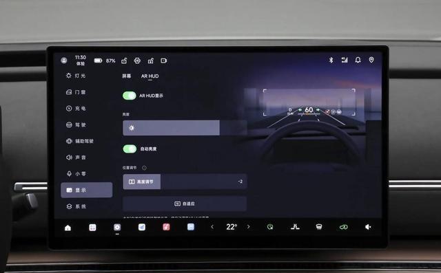 14.98万起，零跑新C11上市，重新定义好而不贵-有驾