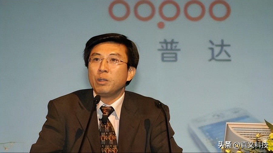 王者的坠落__王者坠落的祸源怎么过