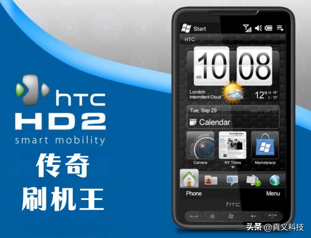 王者坠落的祸源怎么过__王者的坠落