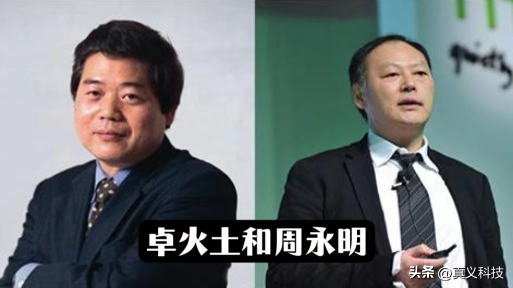 王者的坠落__王者坠落的祸源怎么过