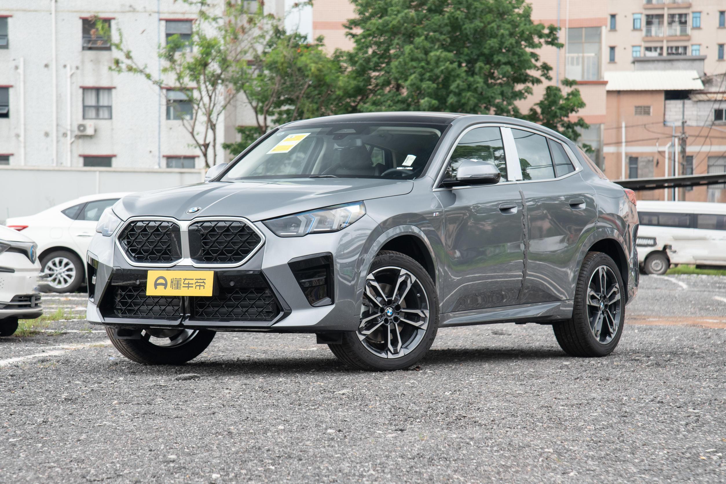 _宝马慕尼黑总部照片_2021慕尼黑车展宝马