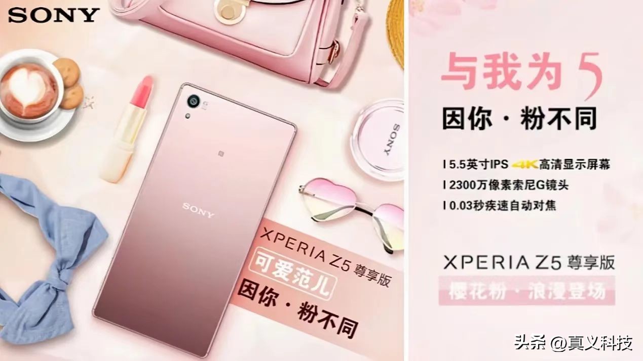 索尼最新相机传感器__索尼相机传感器天梯图