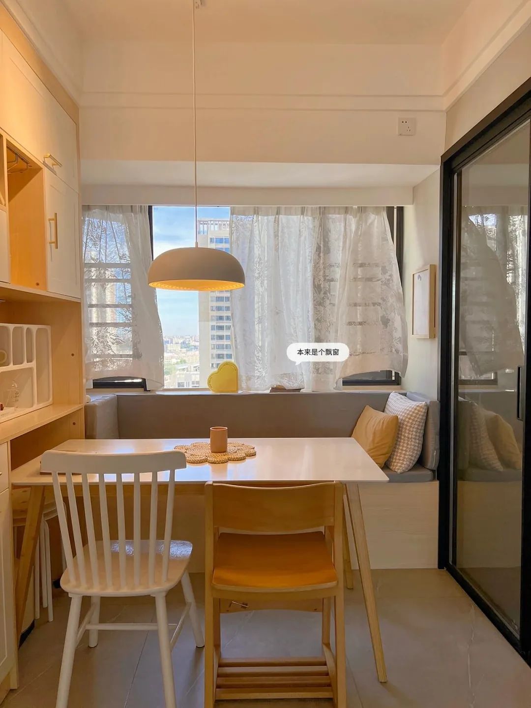 _被年轻人家的“飘窗设计”惊到了!打开思路后,直接就多了半间房_被年轻人家的“飘窗设计”惊到了!打开思路后,直接就多了半间房