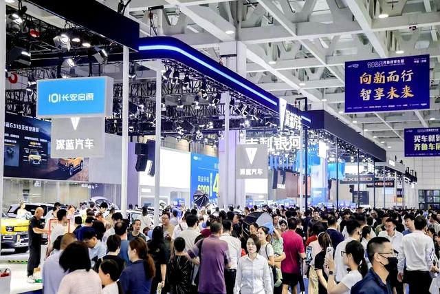 3天客流破20万,2025齐鲁秋季车展,创史上人气新高!-有驾
