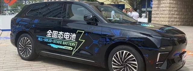 长安固态电池将上路：-30℃续航1500km，售价亲民！-有驾